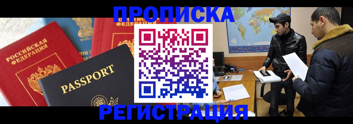 регистрация для дет. сада в Нижней Туре